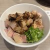 麺〜seeness〜なかの 本店