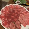 和牛焼肉成城大臣