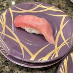 魚屋路 富士吉田店 - 