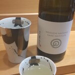 銀座 聖起 - 農口尚彦研究所・冬酒