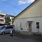 金沢 麺つみき - 