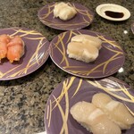 魚屋路 富士吉田店 - 