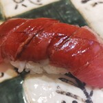 銀座 聖起 - 中トロ