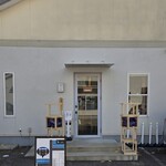 金沢 麺つみき - 