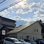 金沢 麺つみき - 