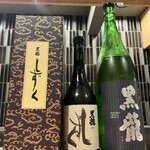 目黒 ながもと - 