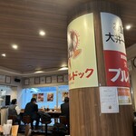 洋食ブルドック - 