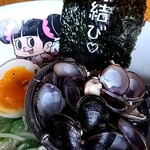 かみあり製麺 - 