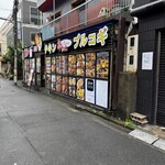 辛ちゃん - 今回も来てしまった