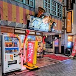 錦華楼 - 2025.10外観