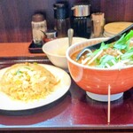 錦華楼 - 選べる半チャーハンと半ラーメンセット