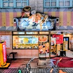 錦華楼 - 2025.10外観