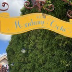 マダム・トキ - 