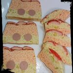 晩酌 BAL6JUN. - 明太子のテリーヌ