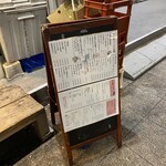 吉田町食堂 きんぎょ - 