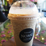 エスプレッソスムージー