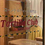 Tortilla Club TORTILLERIA - ロゴ