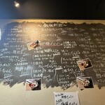 鉄板ビストロ 小島 - 