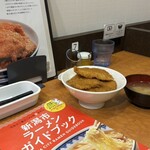 とんかつ太郎 CoCoLo新潟店 - 