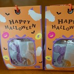 彩果の宝石 - 料理写真:フルーツゼリーコレクション(ハロウィン)