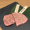 焼肉さんすい苑 ファンデス蒲田東口店
