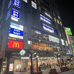 焼肉さんすい苑 - 