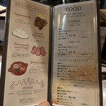 YAKITORI DINER THE HICKORY BIRD - 