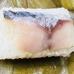 Kaki no Ha Sushi Torase Hasedera Sando Ten - Mackerel