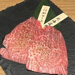 焼肉さんすい苑 - 