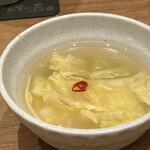 焼肉さんすい苑 - 