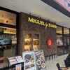 ミゲルフアニ 東京ドームシティ ラクーア店