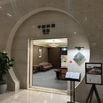 中国料理 藍海 - 