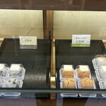 京菓子司 松寿軒 - 