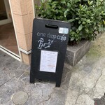 one drop cafe - 
