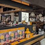 ル バー ラヴァン サンカンドゥ アザブ トウキョウ - 