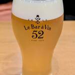 ル バー ラヴァン サンカンドゥ アザブ トウキョウ - 