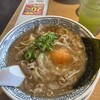 丸源ラーメン 伊丹店 