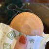 阿闍梨餅本舗 京菓子司 満月 本店