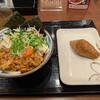 丸亀製麺 札幌美しが丘店