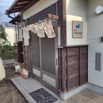 那智が丘カフェ シンシア - 那智が丘カフェ　シンシア