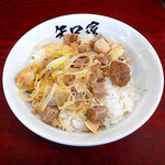 ラーメン 矢口家 - 豚ネギライス…400円