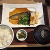 築地食堂 源ちゃん AKIBA_ICHI店