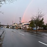 麺や 夢よし - 夢よしの帰り道、虹がかかっていました。早朝の虹は初めて見ました。　※タップすれば全体が見れます。