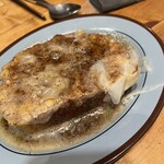 ミックス テイスト - 