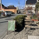 ラパン ノワール くろうさぎ - 