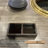 焼肉とみ 横浜関内店 - 