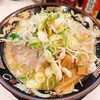 北海道らーめん みそ熊 東陽町店