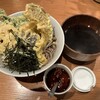 酢重 Indigo 虎ノ門ヒルズ店