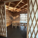 サニーヒルズ - 