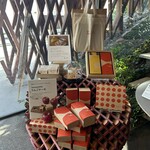 サニーヒルズ - 